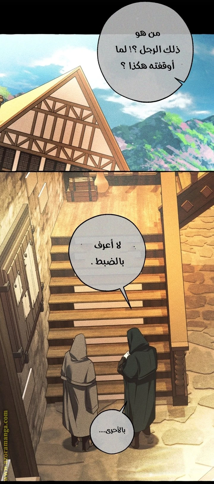 الصفحة 64