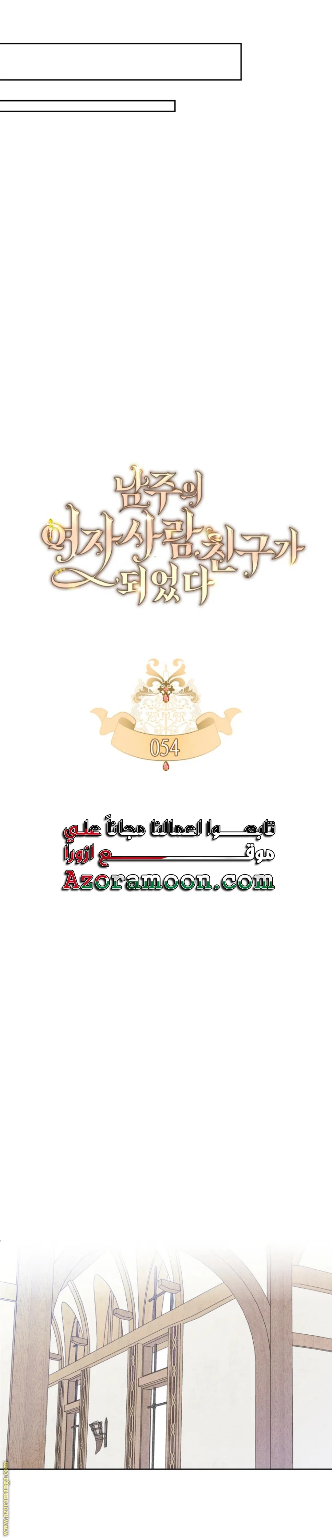 الصفحة 15