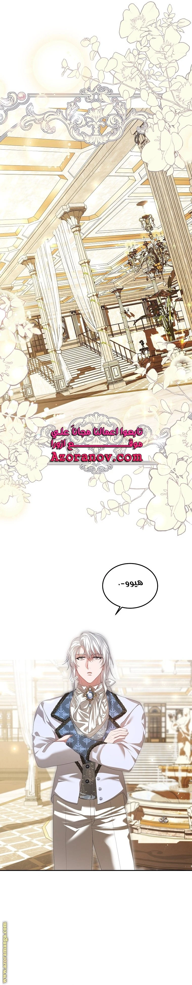 الصفحة 22