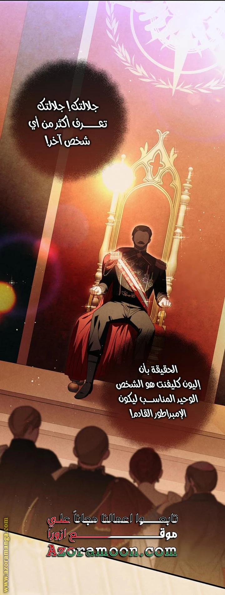 الصفحة 22