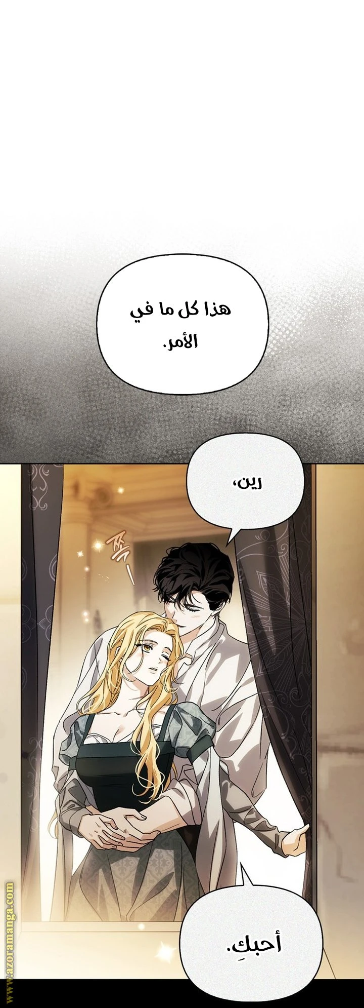 الصفحة 22