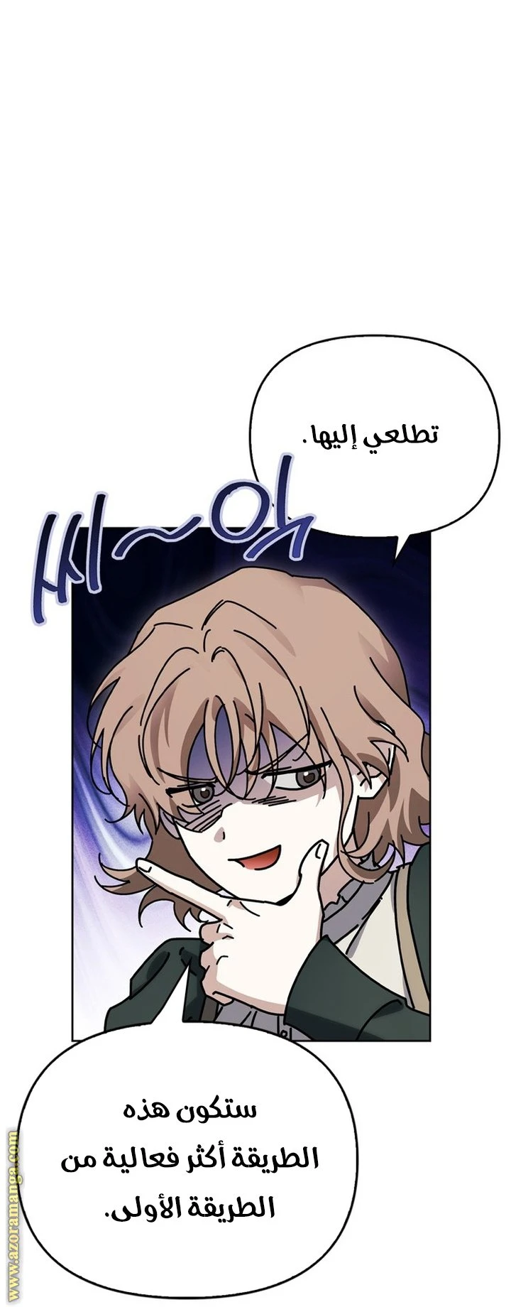 الصفحة 36