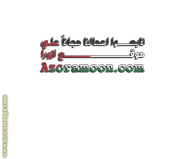الصفحة 41