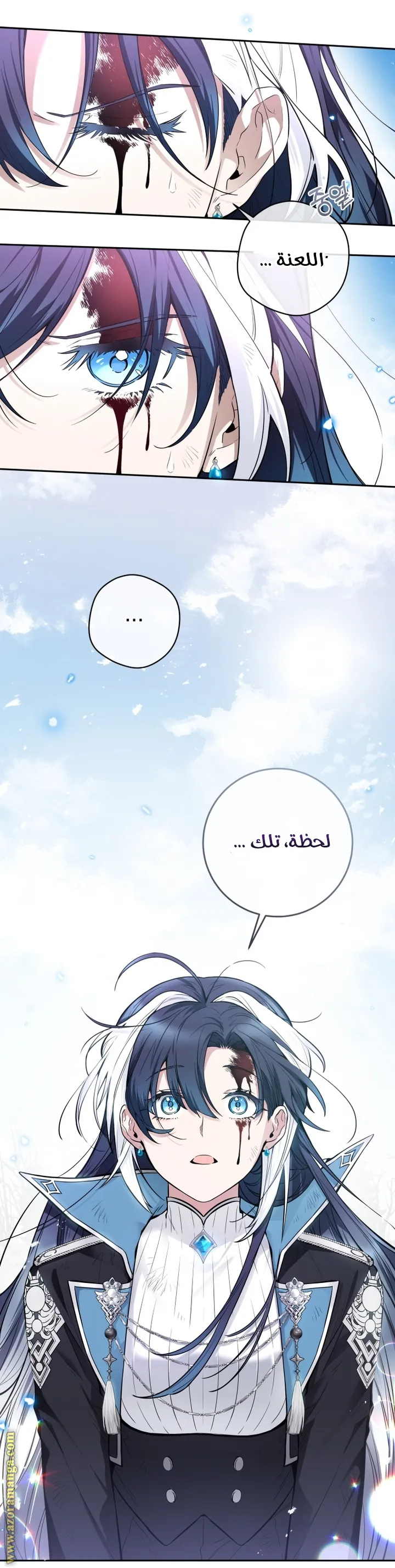 الصفحة 9