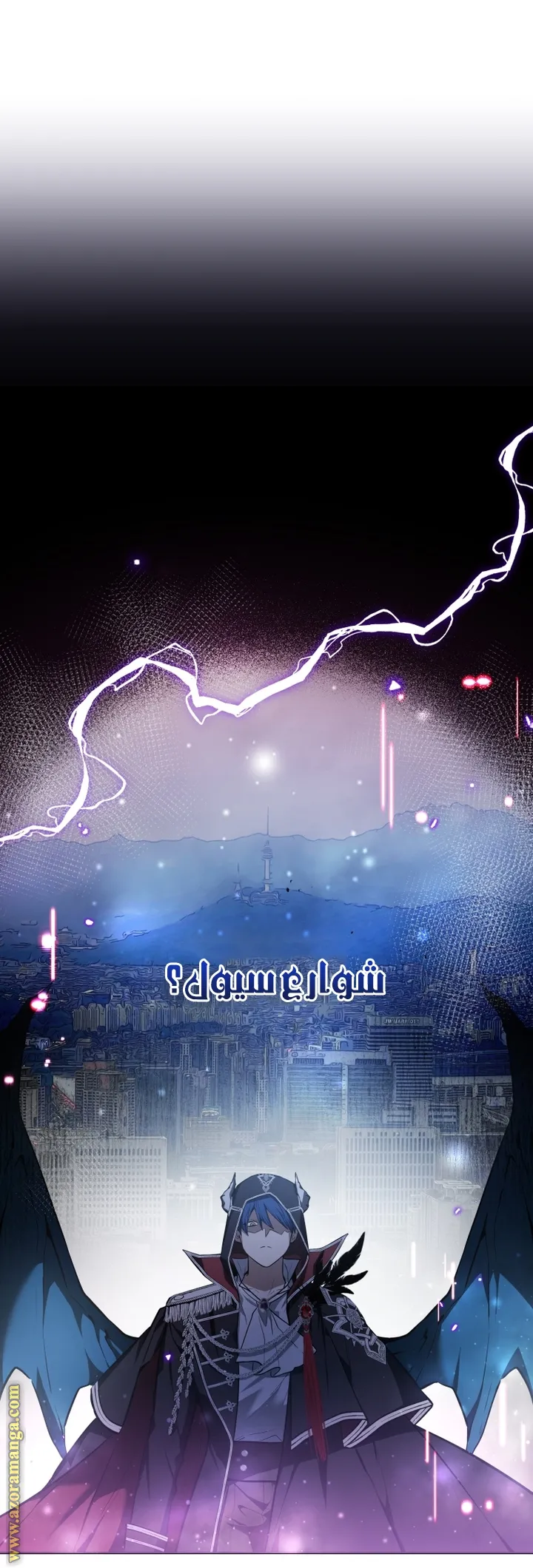 الصفحة 10