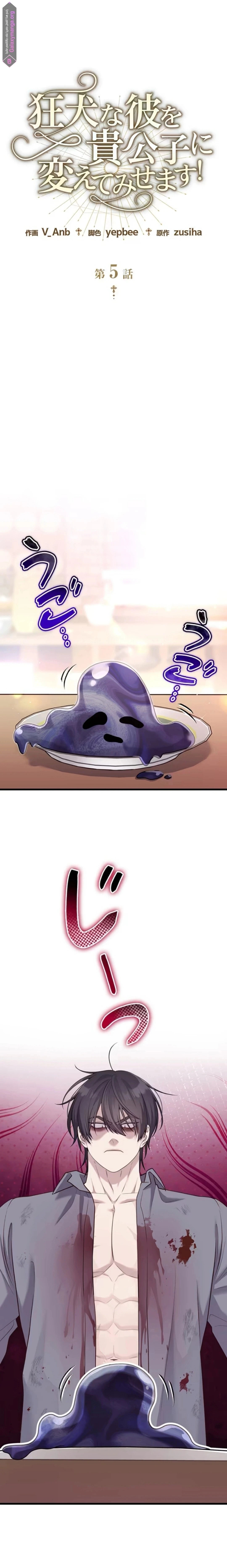 الصفحة 15