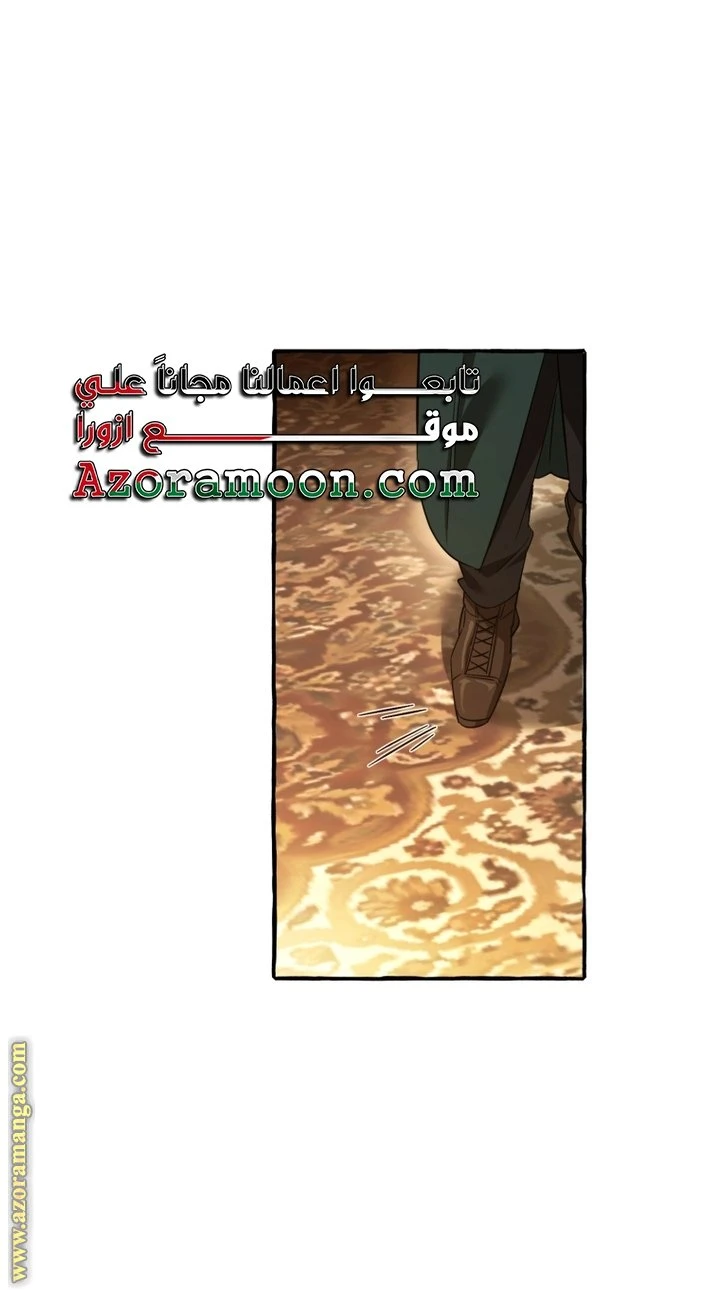 الصفحة 44