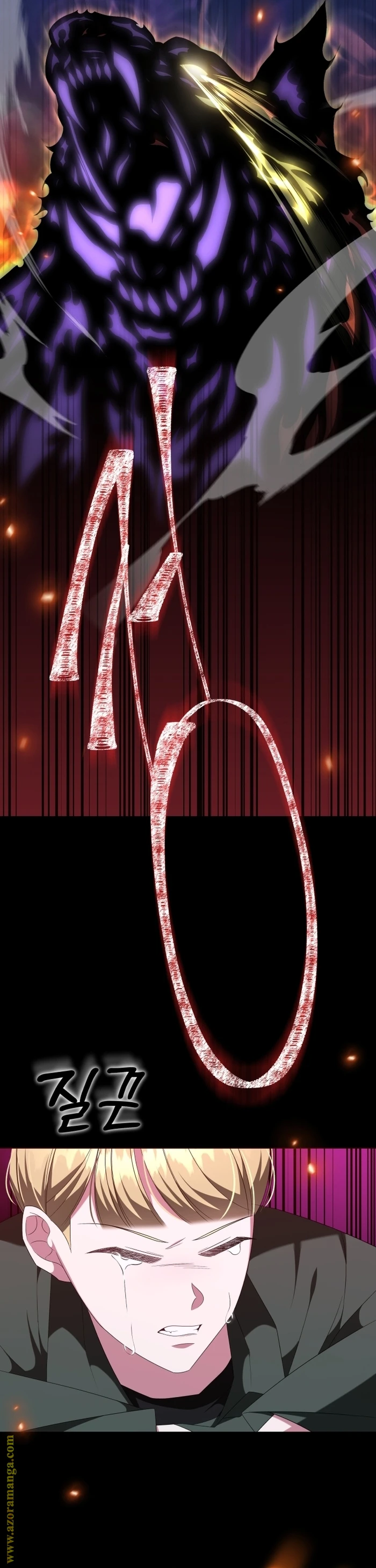 الصفحة 33