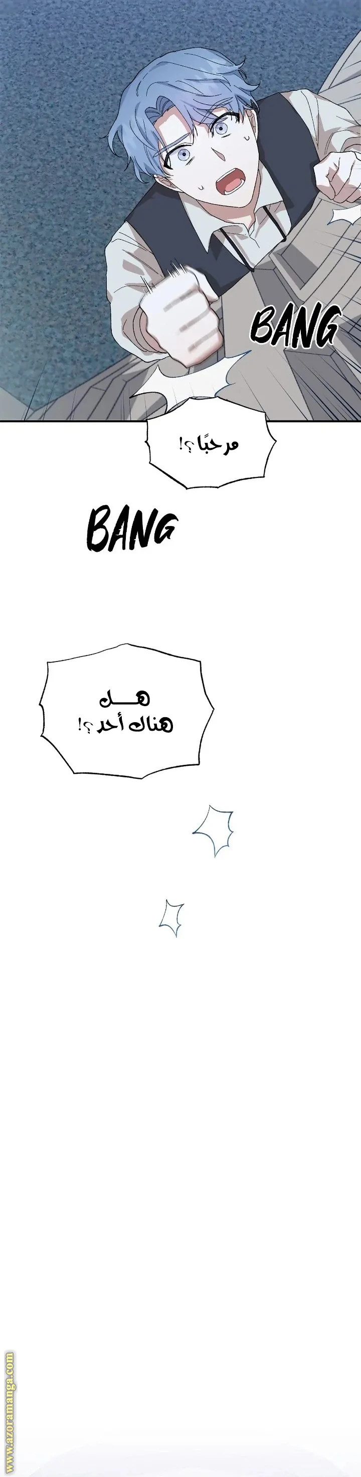 الصفحة 9