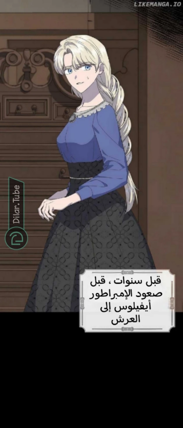 الصفحة 21