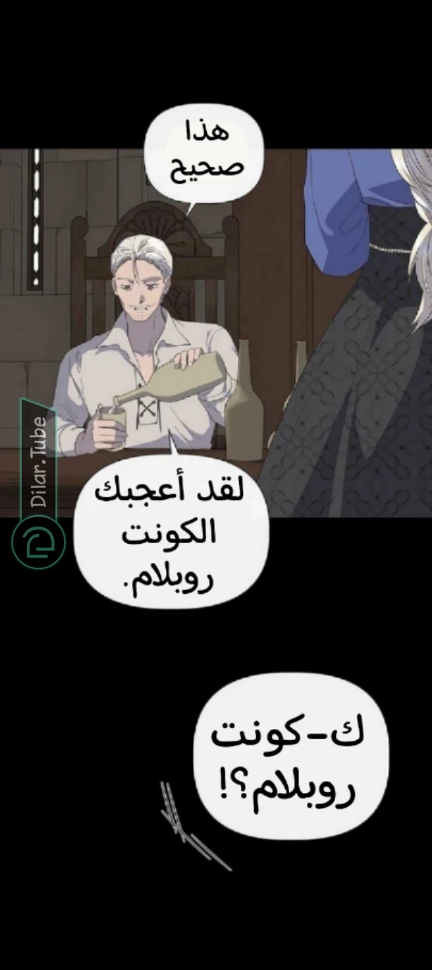 الصفحة 22