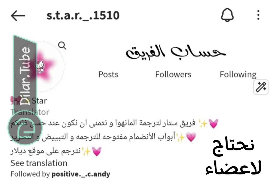 الصفحة 68
