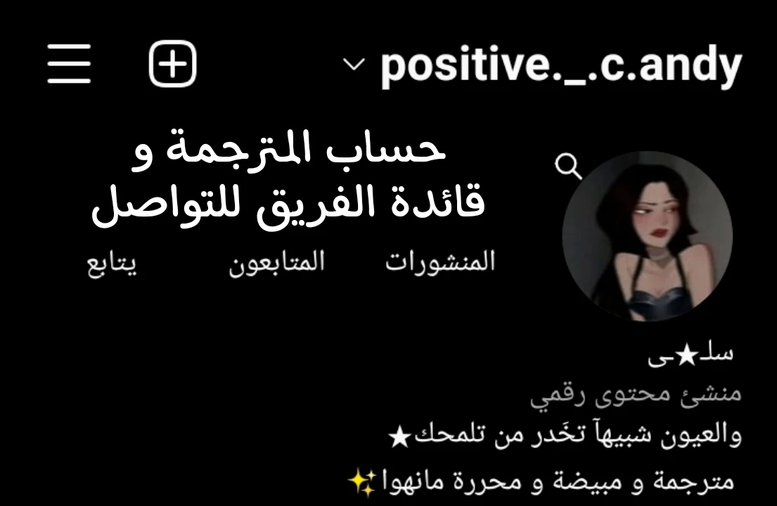 الصفحة 69