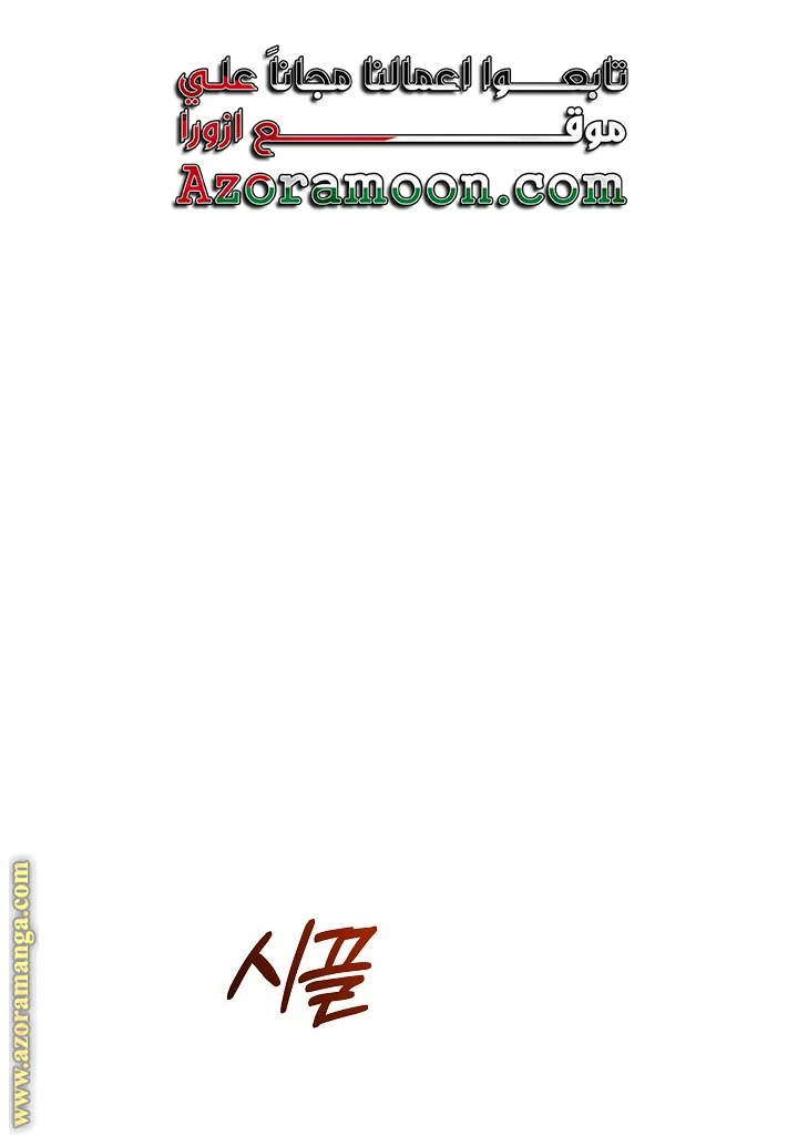 الصفحة 22