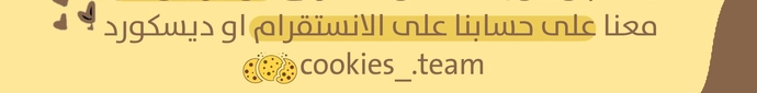 الصفحة 26