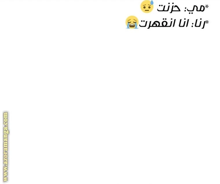 الصفحة 28