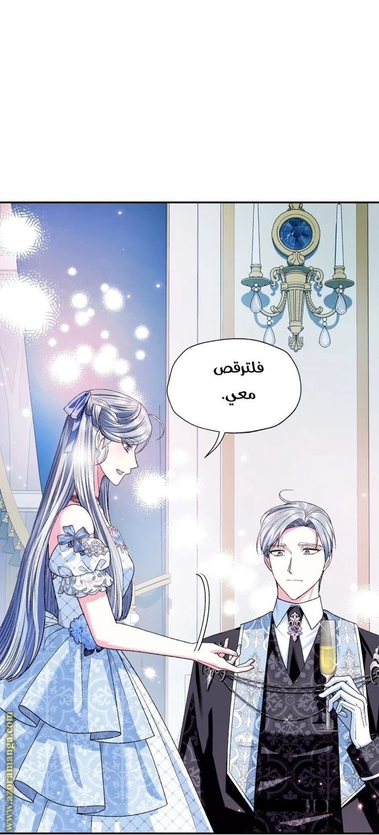 الصفحة 64