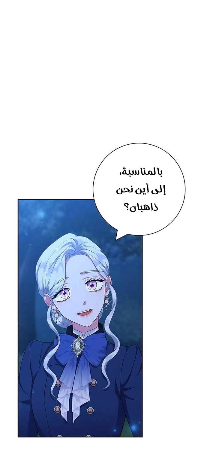 الصفحة 35