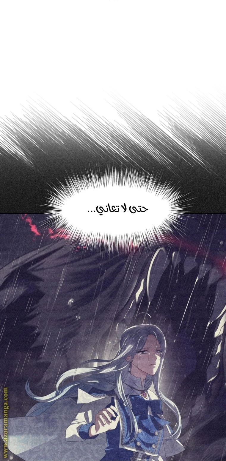 الصفحة 22