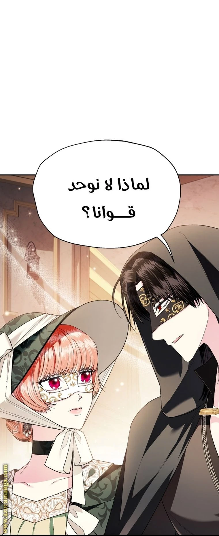 الصفحة 40