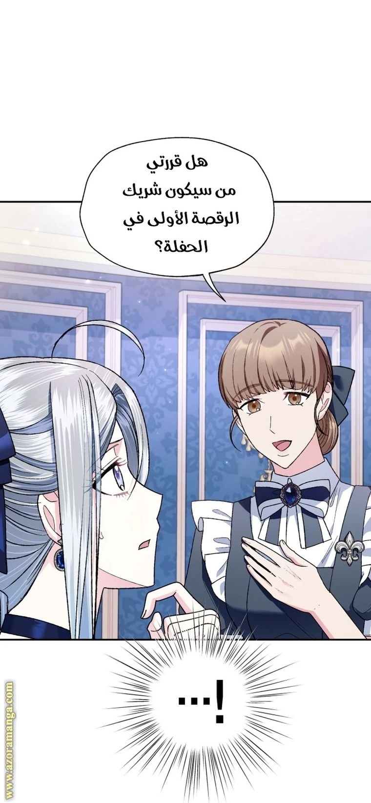 الصفحة 65