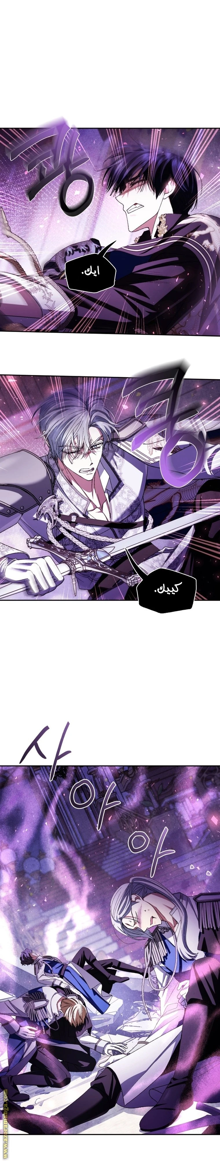 الصفحة 26