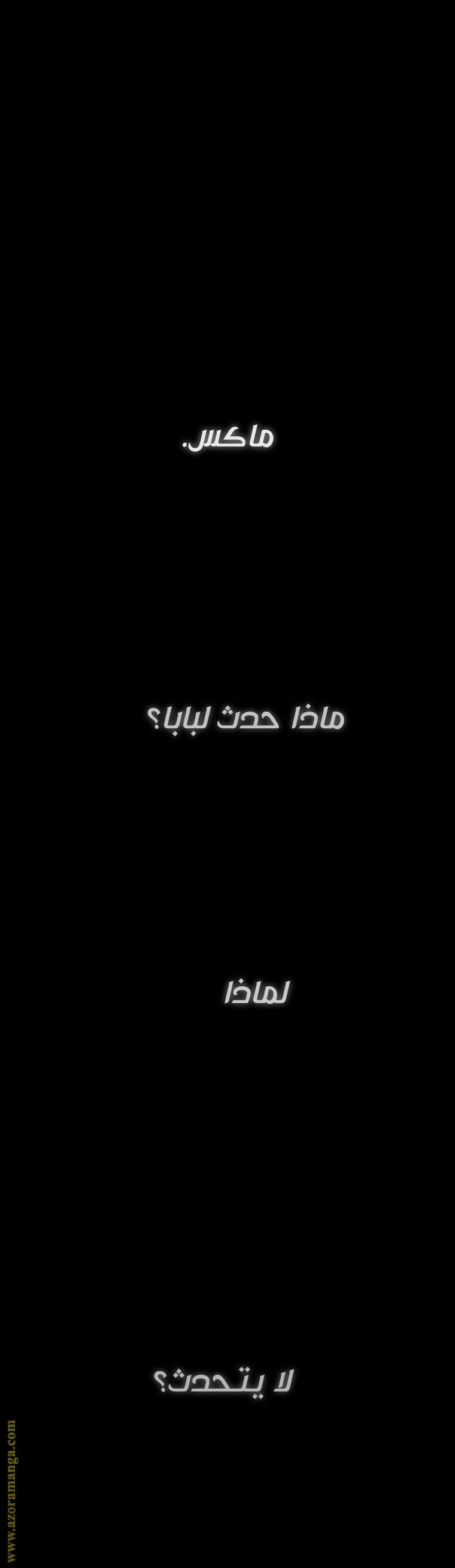 الصفحة 40