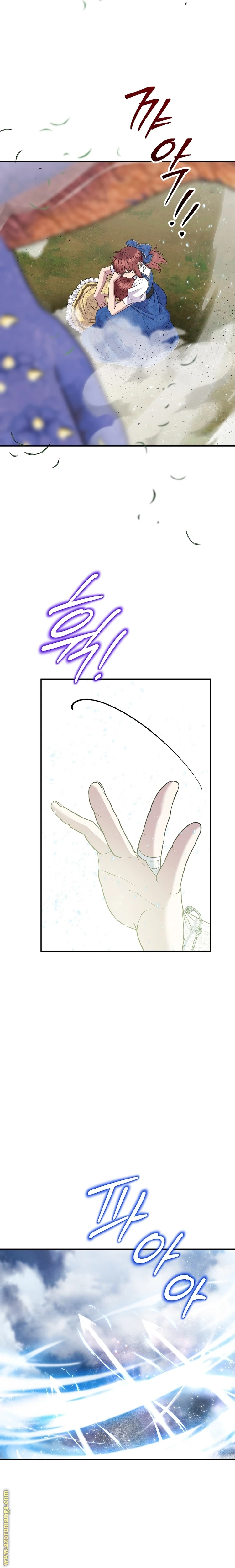 الصفحة 26