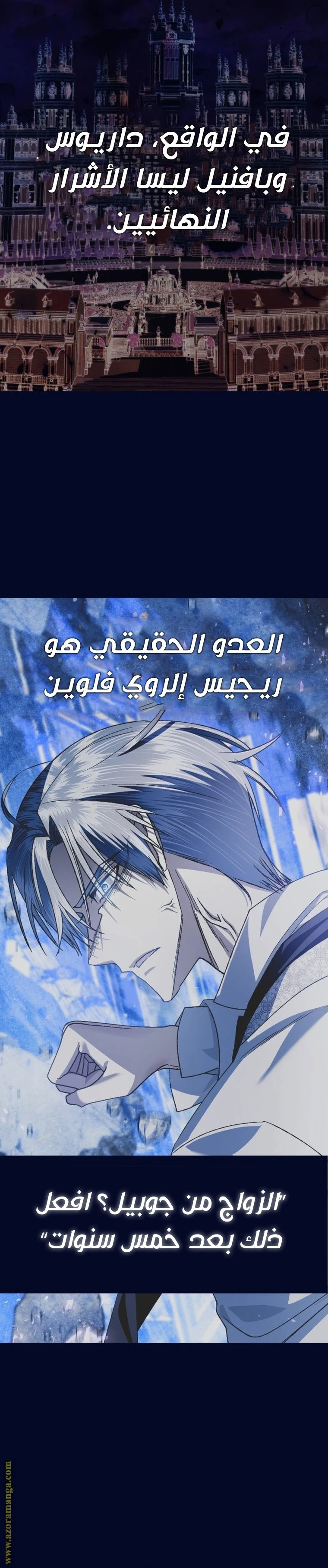 الصفحة 41