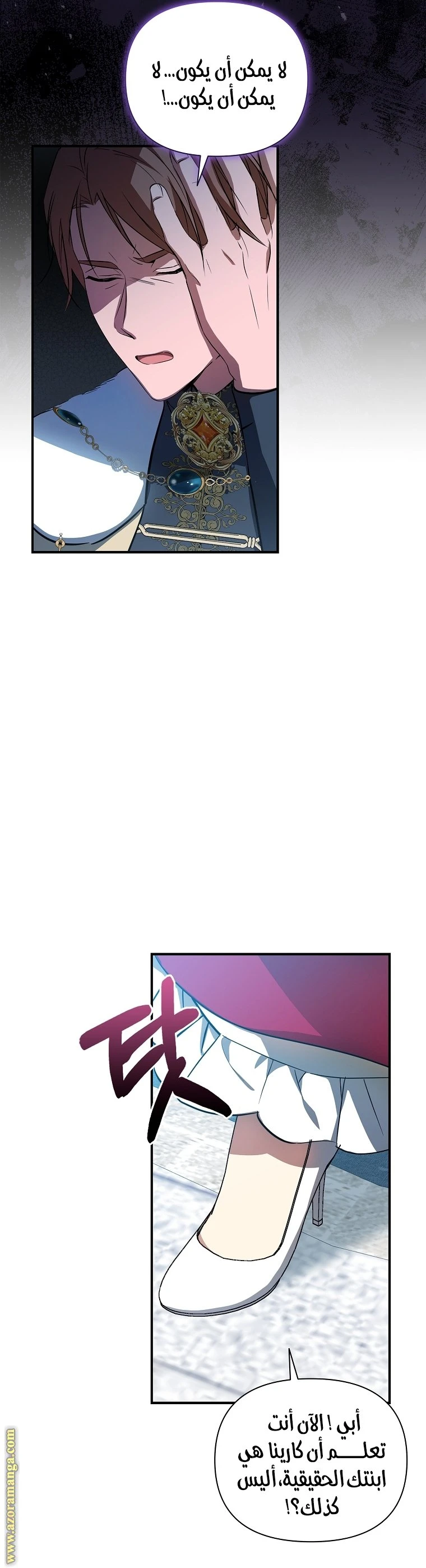 الصفحة 22
