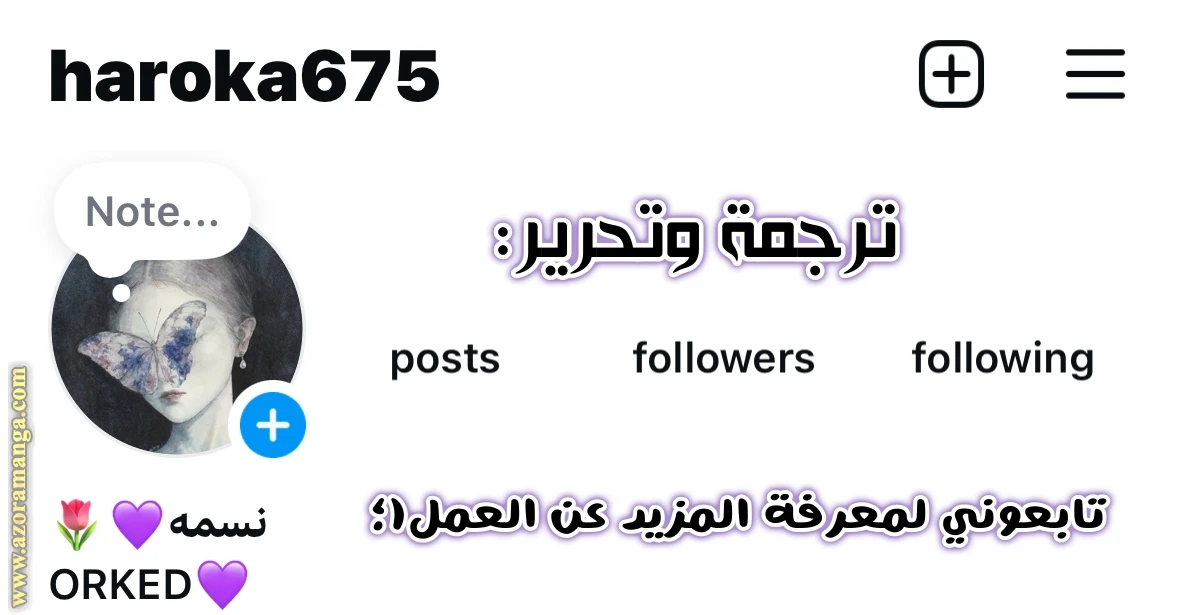الصفحة 14