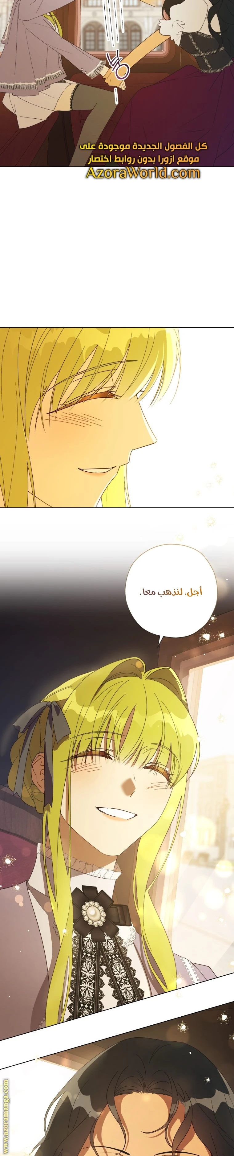 الصفحة 12