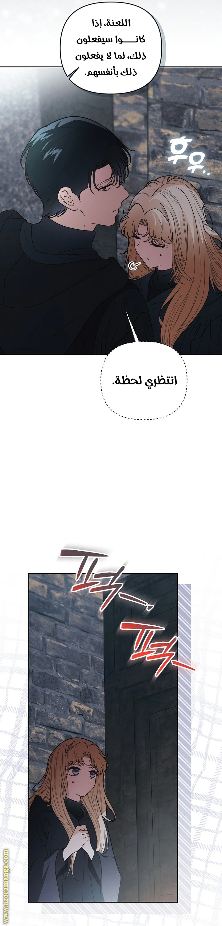 الصفحة 22