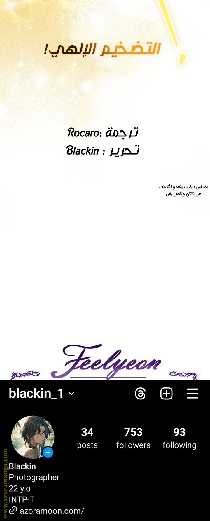 الصفحة 42