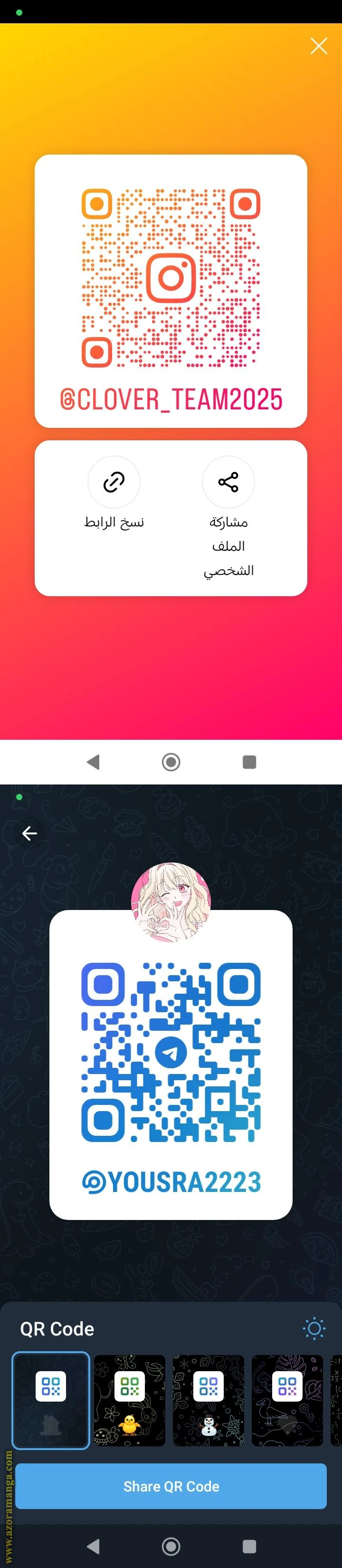 الصفحة 15