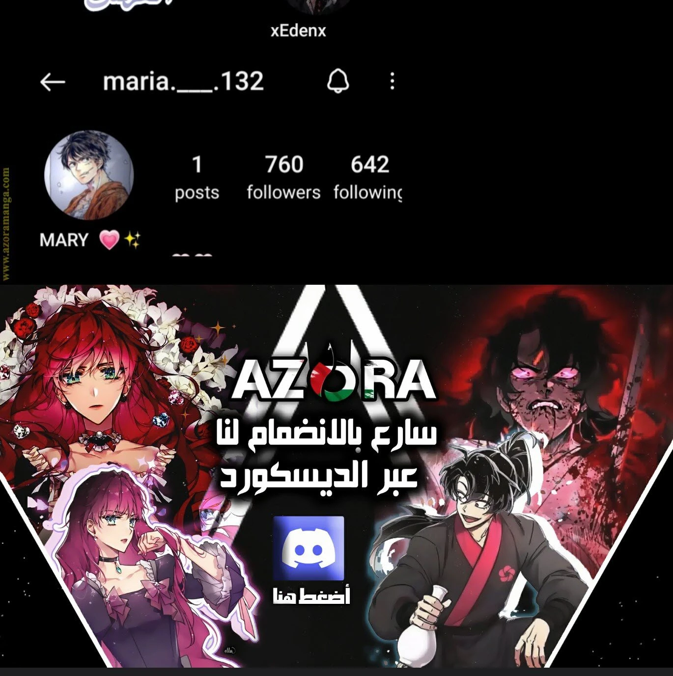 الصفحة 10