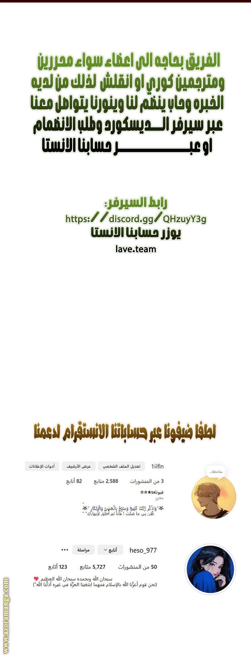 الصفحة 10