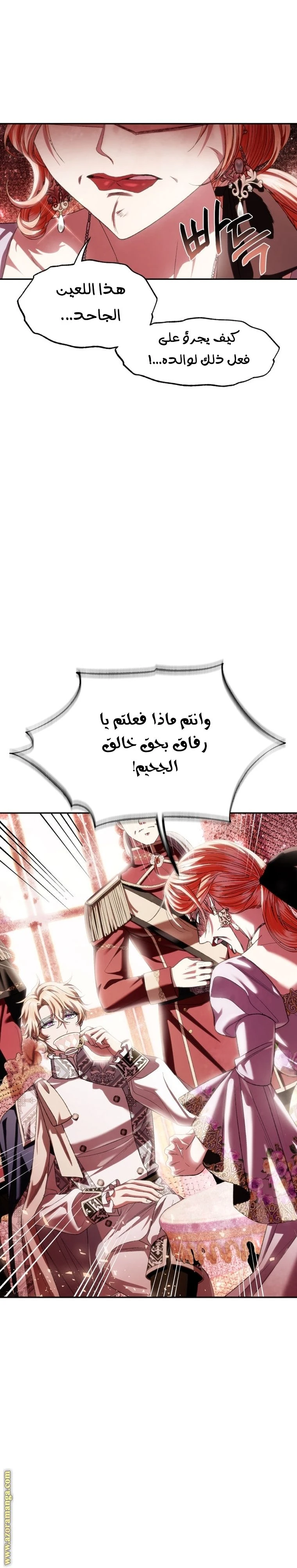 الصفحة 22