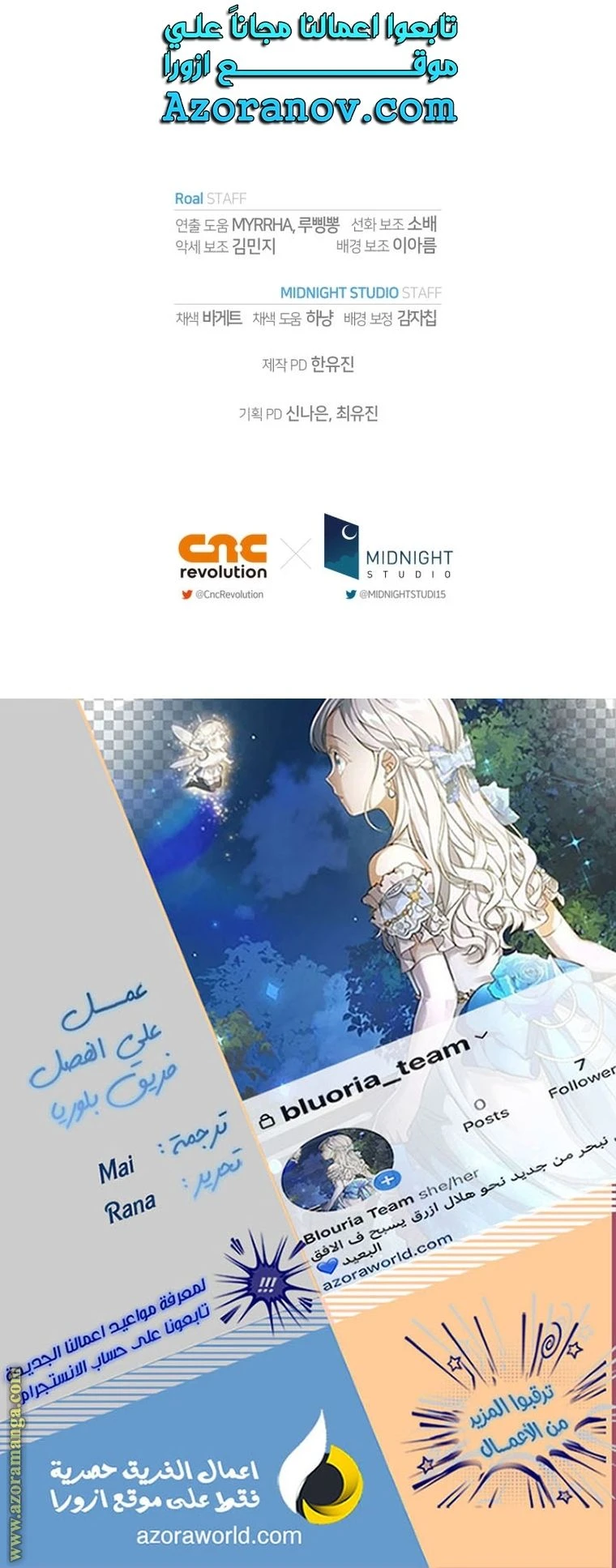 الصفحة 46