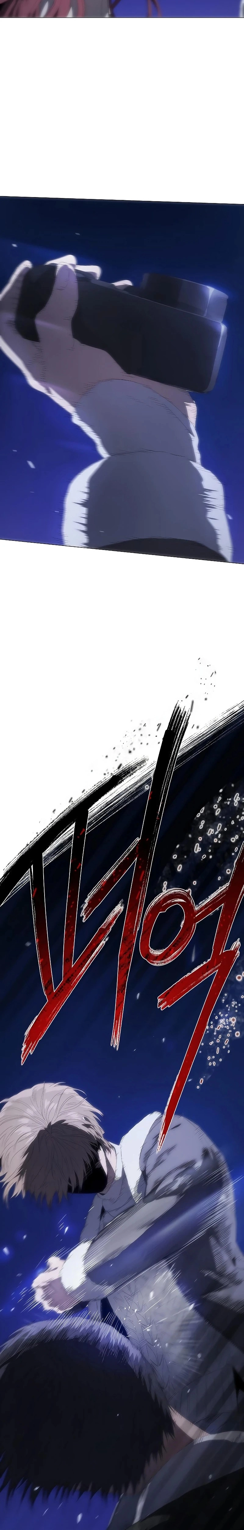 الصفحة 22