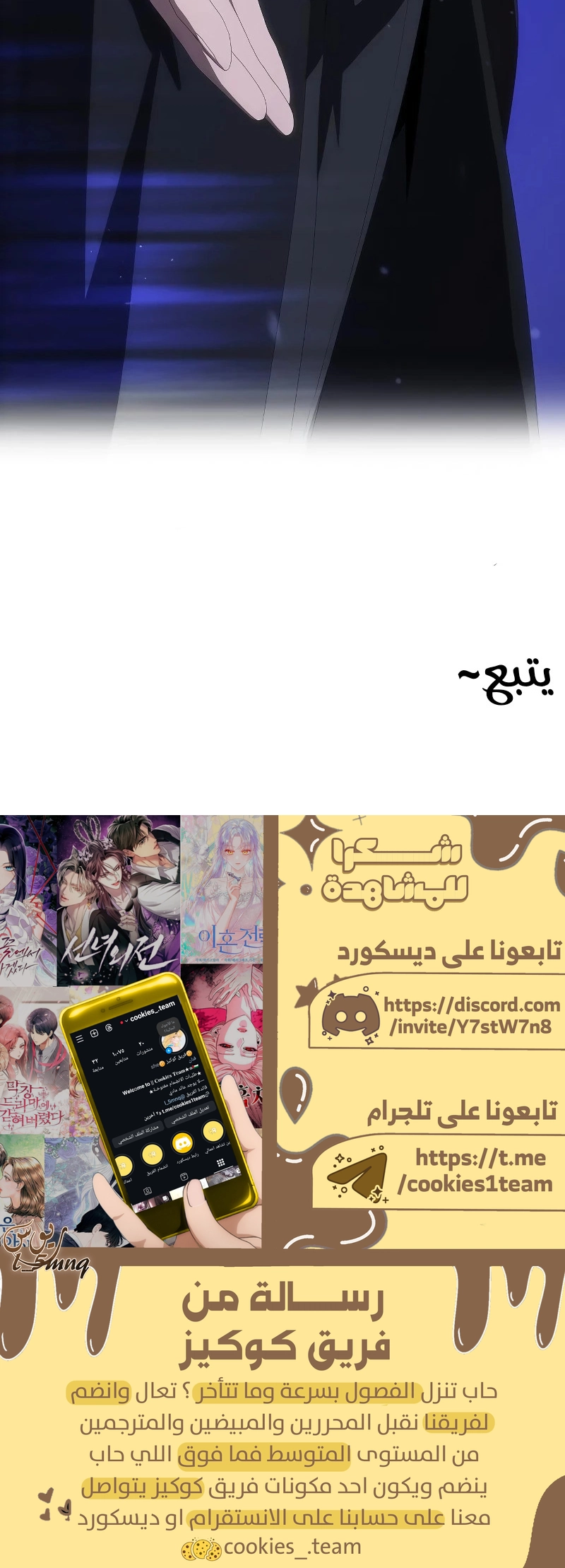 الصفحة 32