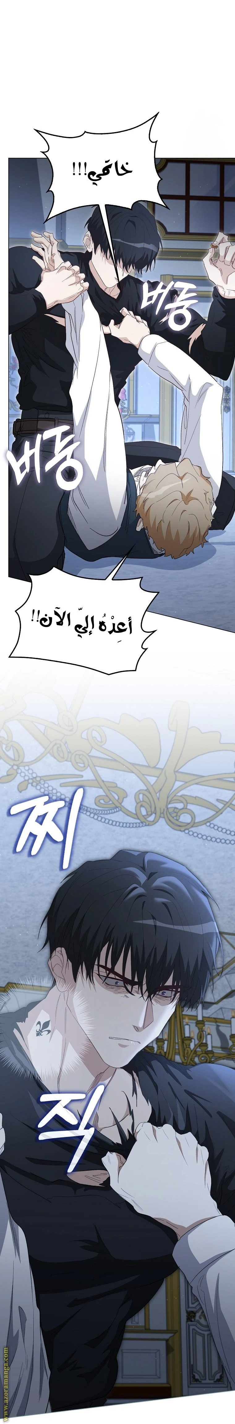 الصفحة 3