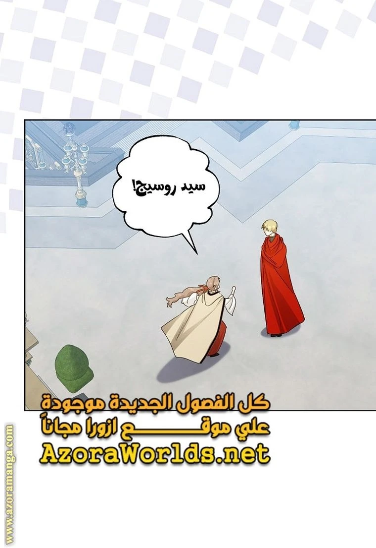 الصفحة 22