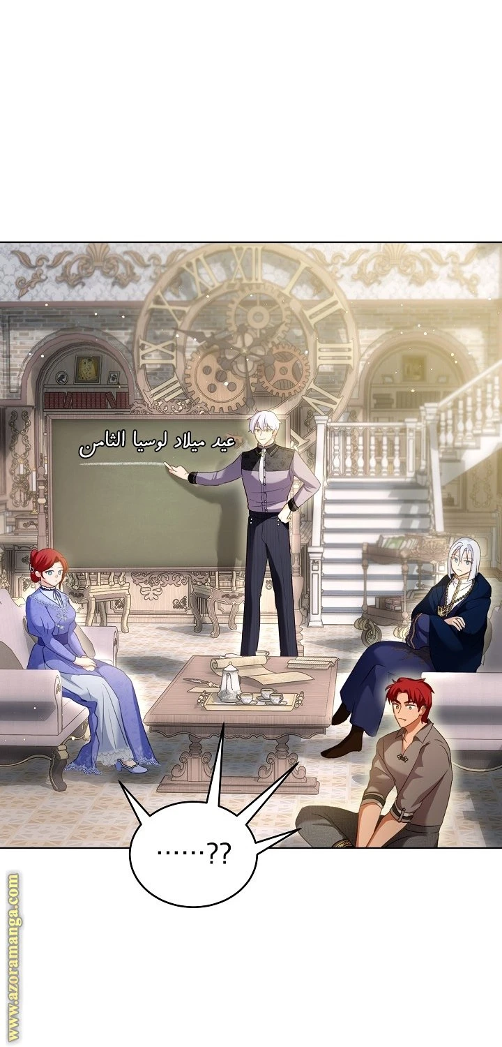 الصفحة 15