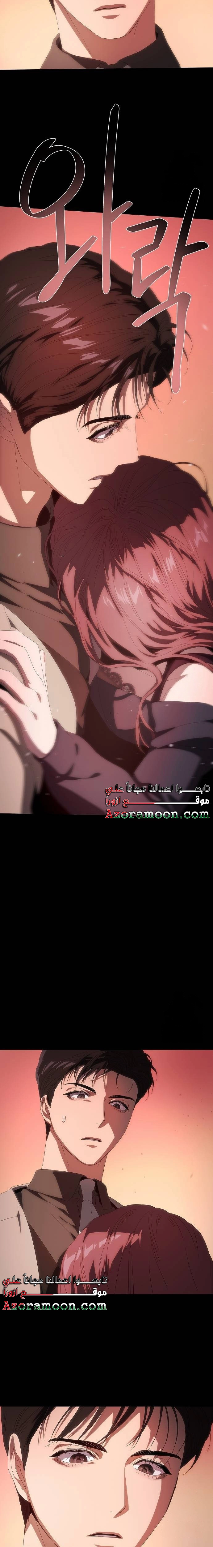 الصفحة 22