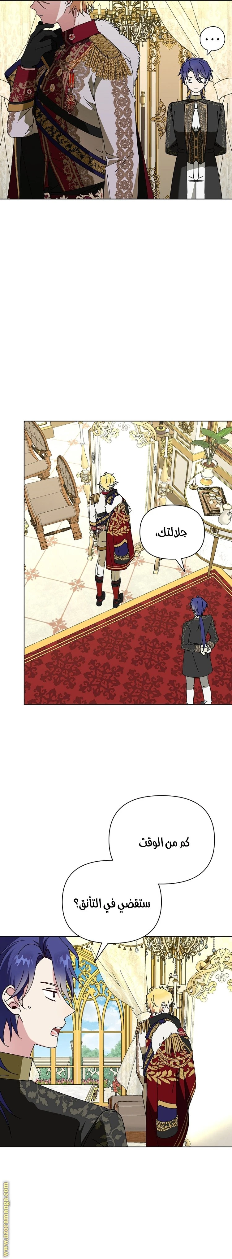 الصفحة 19