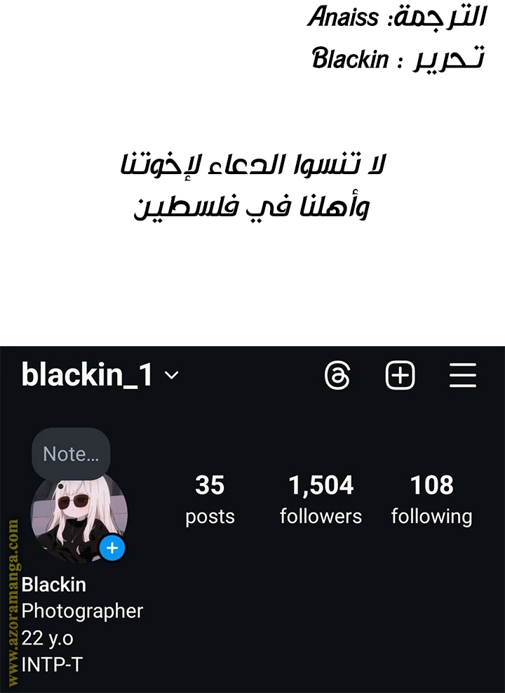 الصفحة 39