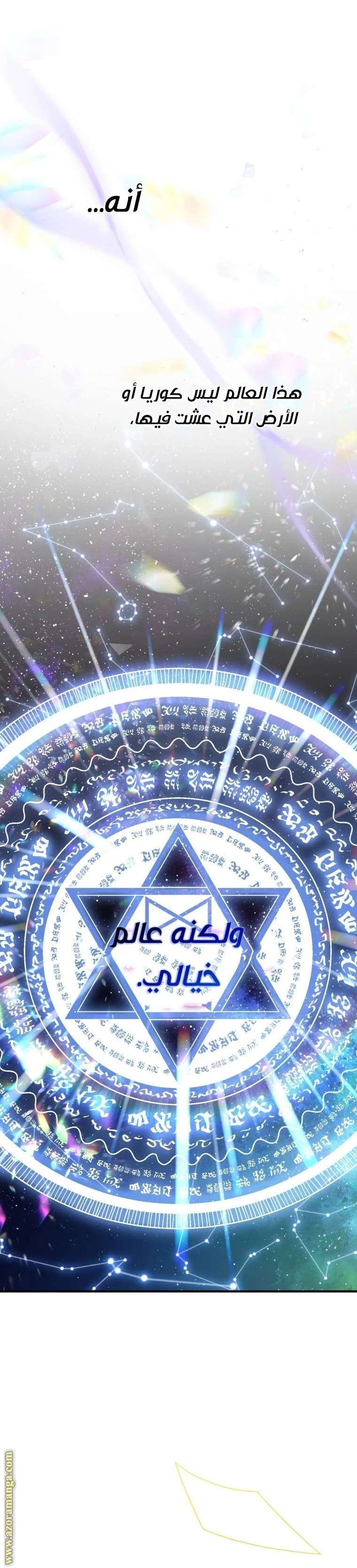 الصفحة 18