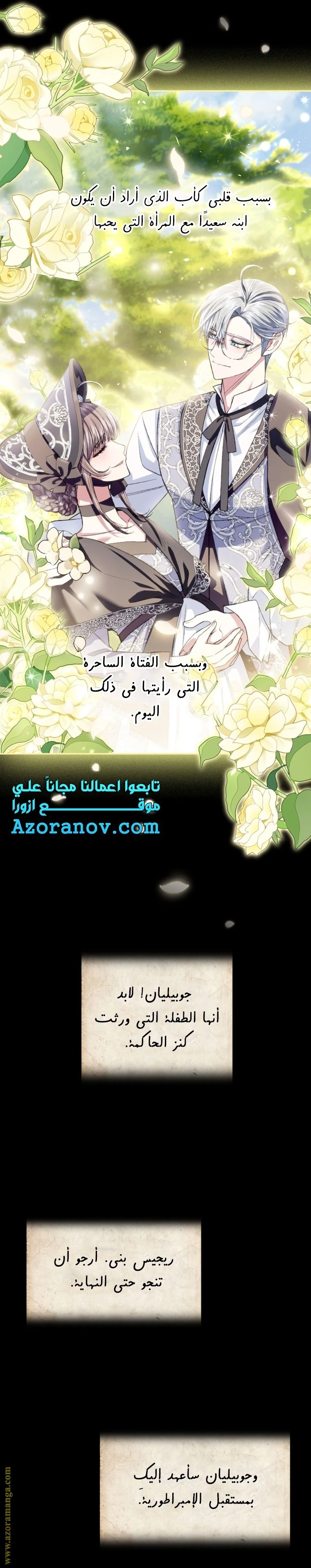 الصفحة 22