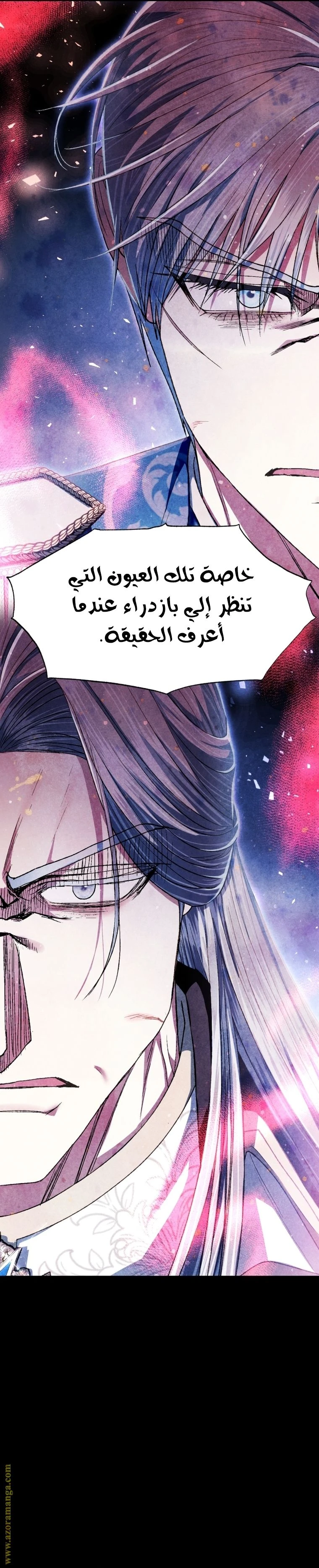 الصفحة 30